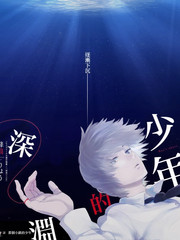 分镜评审室节目画面