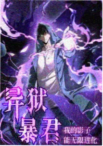 铜版画工坊压印机打卡点画面